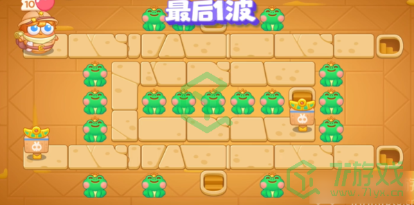 保卫萝卜4法老归来第72关怎么过-法老归来第72关通关攻略
