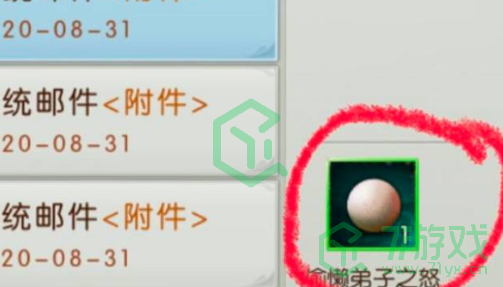 诛仙游戏隐藏副本怎么开-隐藏副本开启方法