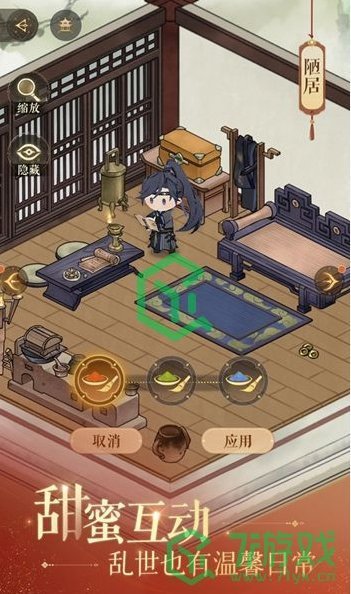 如鸢密探好感度如何提升-密探好感度提升方法