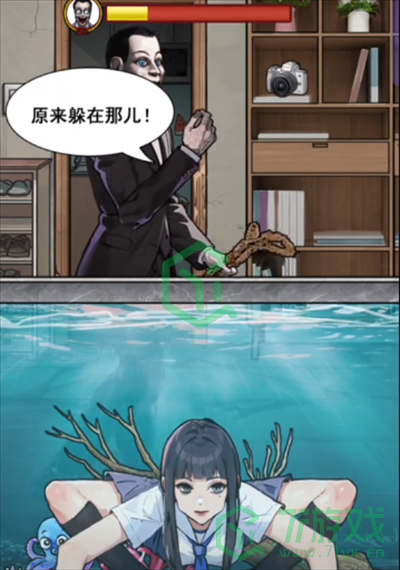 隐秘的档案水下求生2怎么过-水下求生2通关攻略