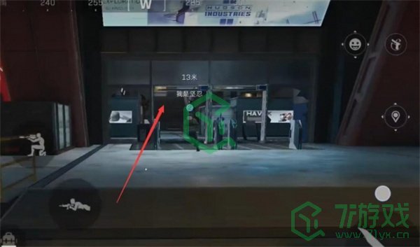 三角洲行动长弓溪谷雷达站保险箱在哪-长弓溪谷雷达站保险箱位置介绍