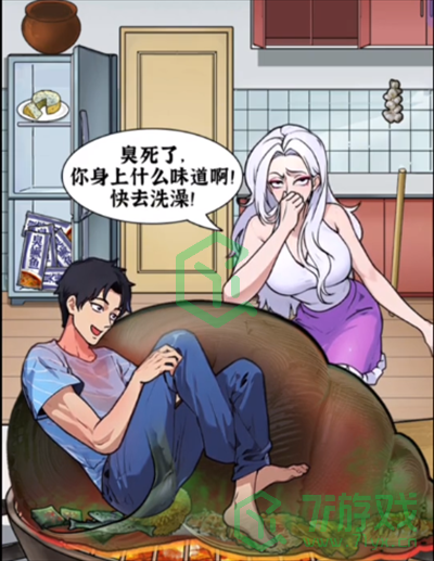 隐秘的档案田螺姑娘怎么过-田螺姑娘通关攻略