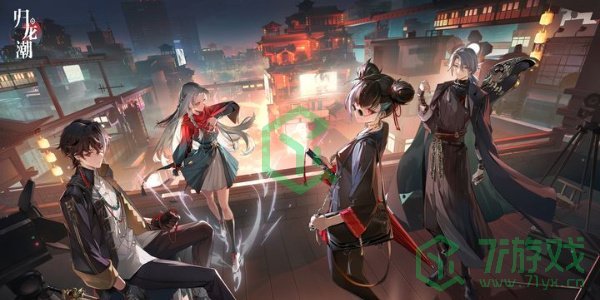 归龙潮明铢如何获取-明铢获取方法