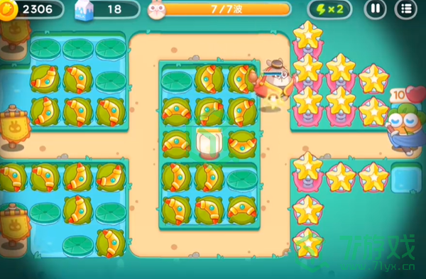 保卫萝卜4秋天DE第一杯奶茶第16关怎么过-秋天DE第一杯奶茶第16关通关攻略