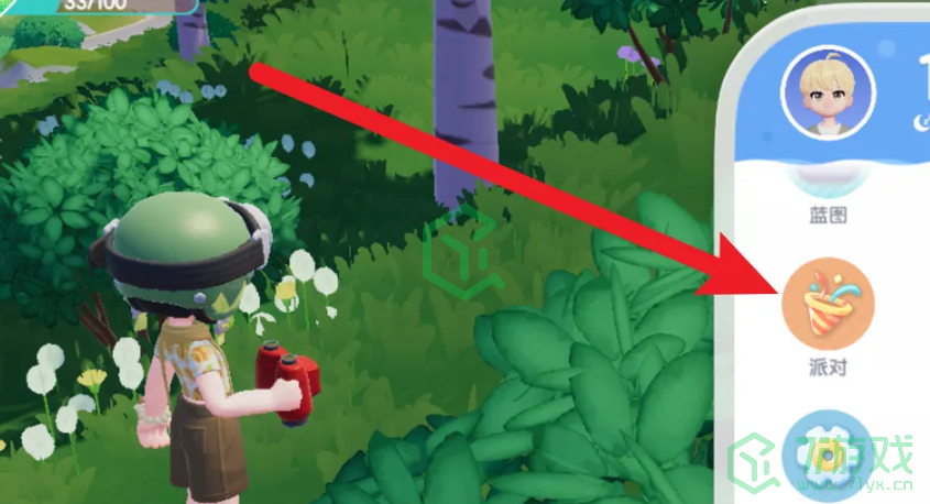 心动小镇怎么举办茶话会-举办茶话会方法