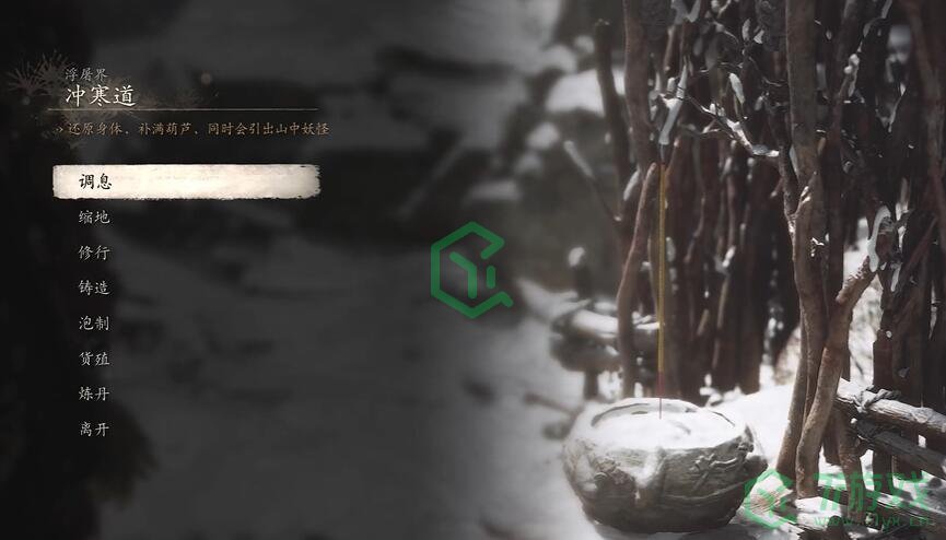 黑神话悟空折梅见赠六十一难成就怎么做-折梅见赠六十一难成就攻略