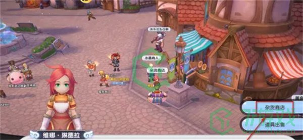 仙境传说新启航红色药水如何获取-红色药水获取方法