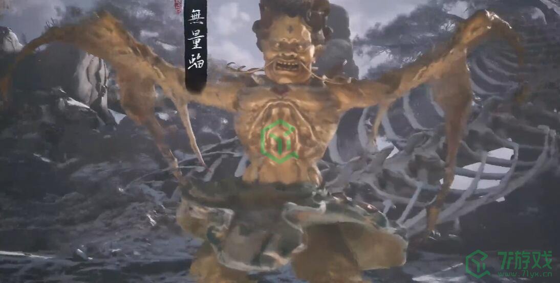黑神话悟空龟蛇盘结二十八难成就怎么做-龟蛇盘结二十八难成就攻略