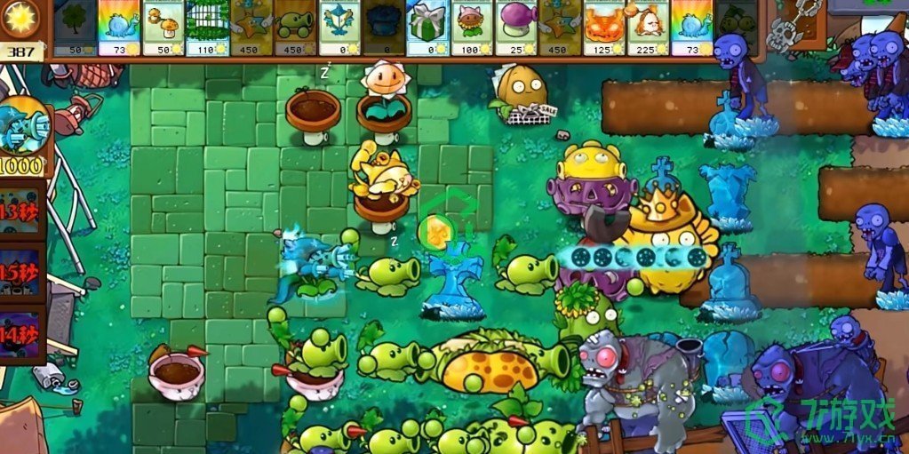 植物大战僵尸杂交版v.2.6.1版本新增僵植物有哪些-pvz杂交版v.2.6.1版本新增植物介绍