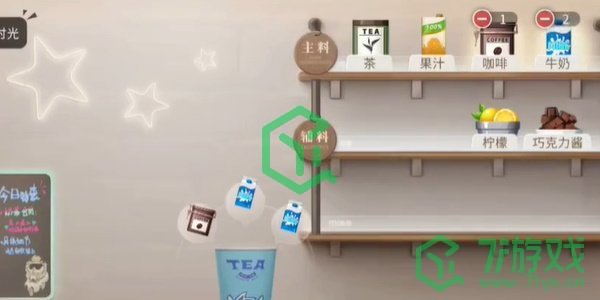 归龙潮珍闻杯中留新进学徒历练怎么过-珍闻杯中留新进学徒历练攻略