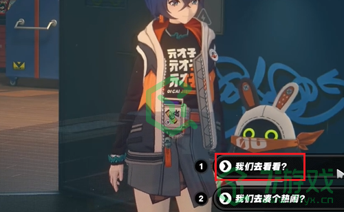 绝区零赛博决斗任务怎么做-1.3赛博决斗任务攻略