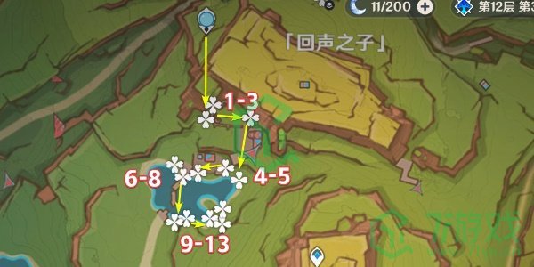 原神5.0肉龙掌在哪采集-5.0肉龙掌采集路线介绍