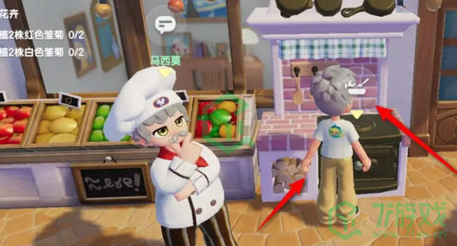 心动小镇怎么烹饪诡异的饮料-诡异的饮料烹饪方法