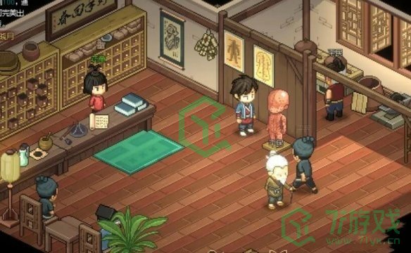 大侠立志传安济堂任务怎么做-安济堂任务攻略