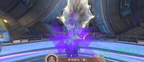 崩坏星穹铁道2.6学习成为我成就怎么做-2.6学习成为我成就攻略