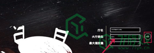 骗子酒馆如何创建房间-创建房间方法