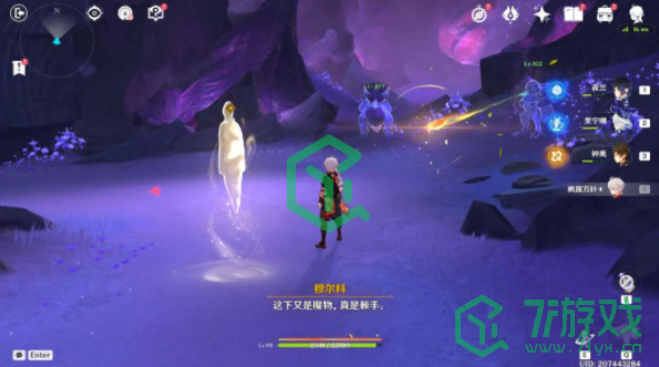 原神5.0黑石湮落白石下坠入永夜任务怎么做-5.0黑石湮落白石下坠入永夜任务攻略