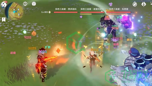 原神5.0异色三连星成就怎么做-5.0异色三连星成就攻略