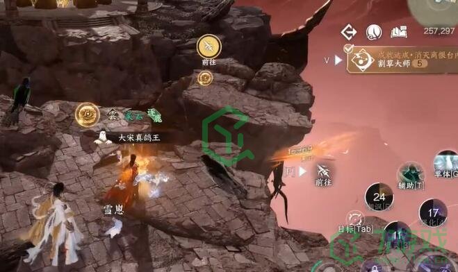 逆水寒手游割草大师成就怎么做-割草大师成就攻略