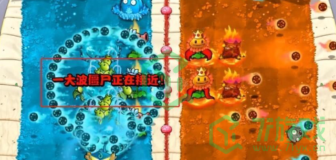 植物大战僵尸2.5版本新益智模式两面夹击怎么玩-pvz杂交版2.5版本两面夹击玩法