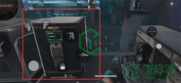 三角洲行动长弓溪谷雷达站保险箱在哪-长弓溪谷雷达站保险箱位置介绍