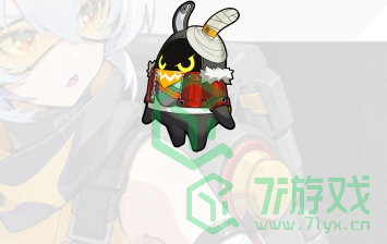 绝区零1.3版本新增邦布有哪些-1.3版本新增邦布介绍