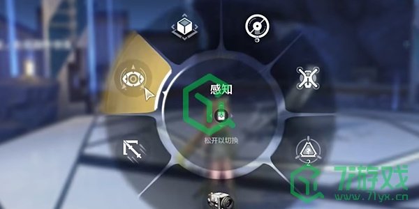 鸣潮1.3星海拾影二活动怎么做-1.3星海拾影二活动攻略