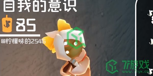 光遇姆明季怎么玩-姆明季攻略大全