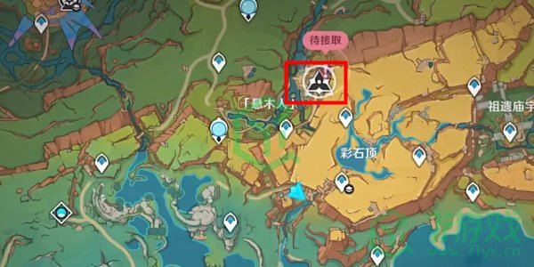 原神5.0尤潘基的回火任务怎么做-5.0尤潘基的回火任务攻略