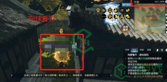 逆水寒手游你人怪好嘞说英雄卡怎么获得-你人怪好嘞说英雄卡获取方法