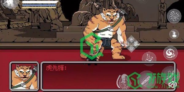 黑神话悟空像素版第二章新增内容是什么-新增内容介绍