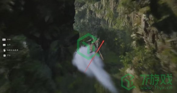 黑神话悟空四只毒统领位置在哪-四只毒统领位置介绍