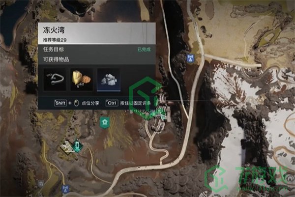 七日世界噼里啪啦南瓜汤食谱怎么获得-噼里啪啦南瓜汤食谱获取方法