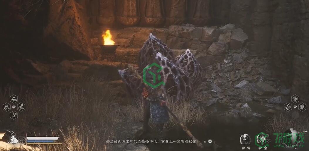 黑神话悟空石中有声十四难成就怎么做-石中有声十四难成就攻略