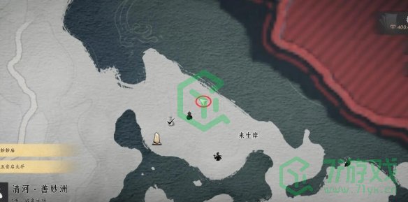 燕云十六声花中愿任务怎么做-花中愿任务攻略