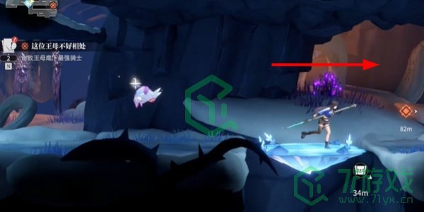 归龙潮这位王母不好相处任务怎么做-这位王母不好相处任务攻略