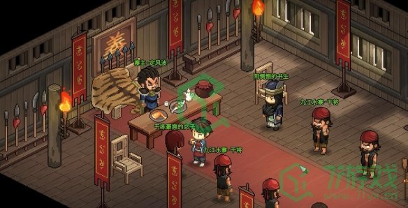 大侠立志传定海棠位置在哪-定海棠位置介绍