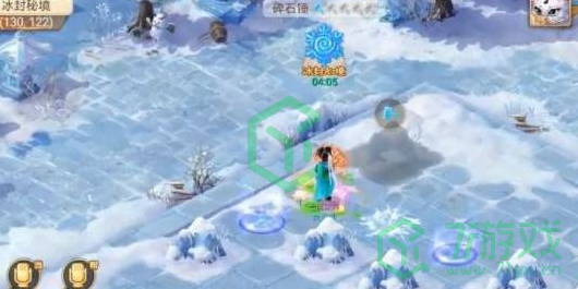 大话西游困难冰封幻境怎么过-困难冰封幻境通关攻略