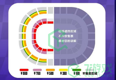 和平精英2024刺激之夜活动门票多少钱-2024刺激之夜活动门票价格