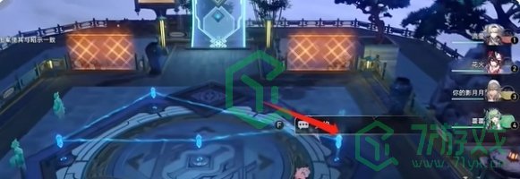 崩坏星穹铁道大衍万象简单第二关怎么过-大衍万象简单第二关攻略