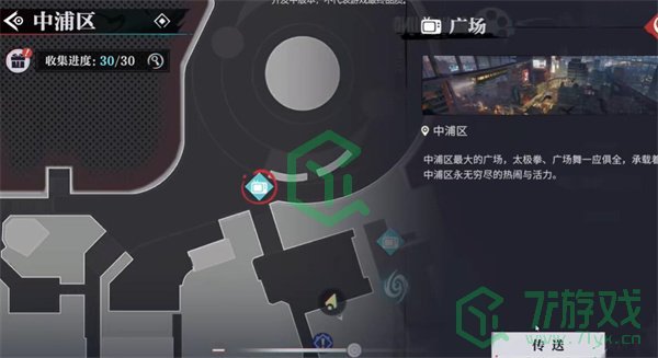 归龙潮三星祭祀书籍在哪-三星祭祀书籍位置介绍