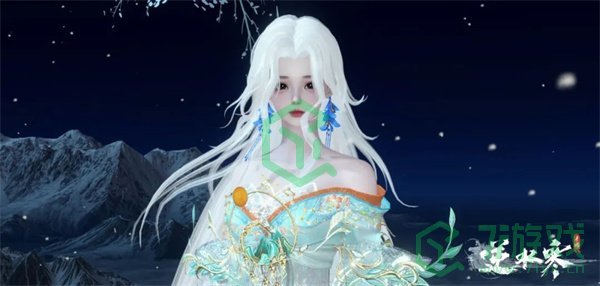 逆水寒手游九光寒林副本奖励有什么-九光寒林副本奖励介绍