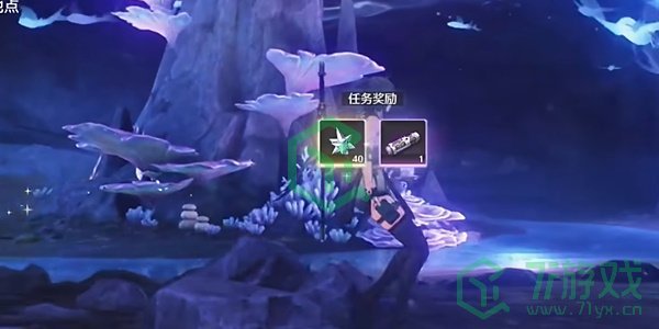 鸣潮1.3星海拾影五活动怎么过-1.3星海拾影五活动攻略