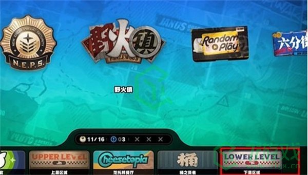 绝区零野火镇乐于助人奖章4奖章怎么获得-野火镇乐于助人奖章4奖章获取方法