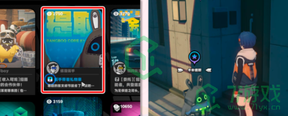 绝区零1.2犯人吹着笛子来任务怎么做-1.2犯人吹着笛子来任务攻略