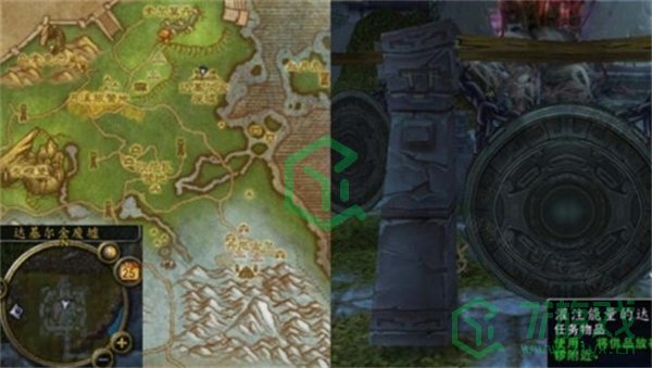 魔兽世界金亚拉克的末日任务怎么做-金亚拉克的末日任务攻略