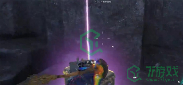 七日世界雪国人生密藏宝箱在哪-雪国人生密藏宝箱位置