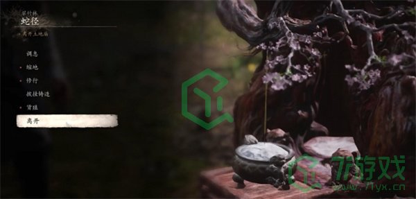 黑神话悟空袁守诚第一回支线怎么做-袁守诚第一回支线攻略