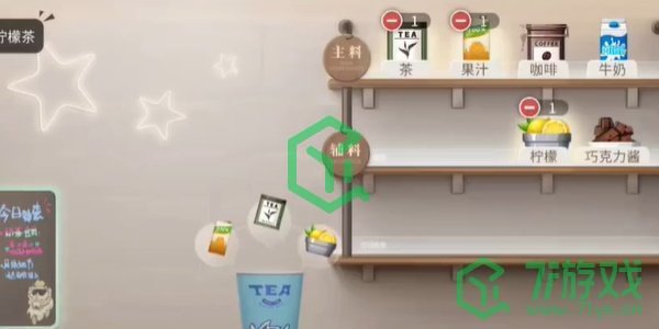 归龙潮珍闻杯中留新进学徒历练怎么过-珍闻杯中留新进学徒历练攻略