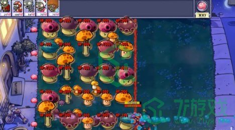 植物大战僵尸杂交版V2.4版本更新内容有哪些-pvz杂交版V2.4版本更新内容介绍